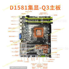 D1581-Q3 Mini ITX NAS Motherbo - огляд і ціна Mini Itx Dual 2.5G Nas Motherboard