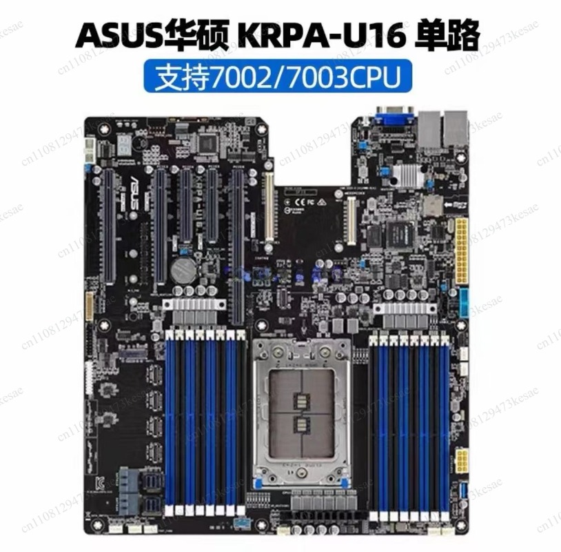 Supermicro H11DSi H11SSL-I Ser - огляд і ціна Dual Socket Sp3 Epyc Motherboard