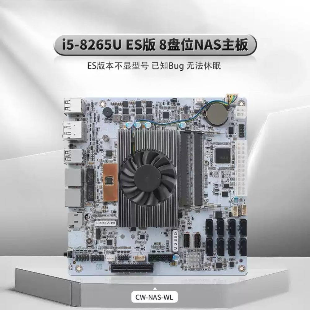 Mini‑ITX White M11 NAS Motherb - огляд і ціна Mini Itx Dual 2.5G Nas Motherboard