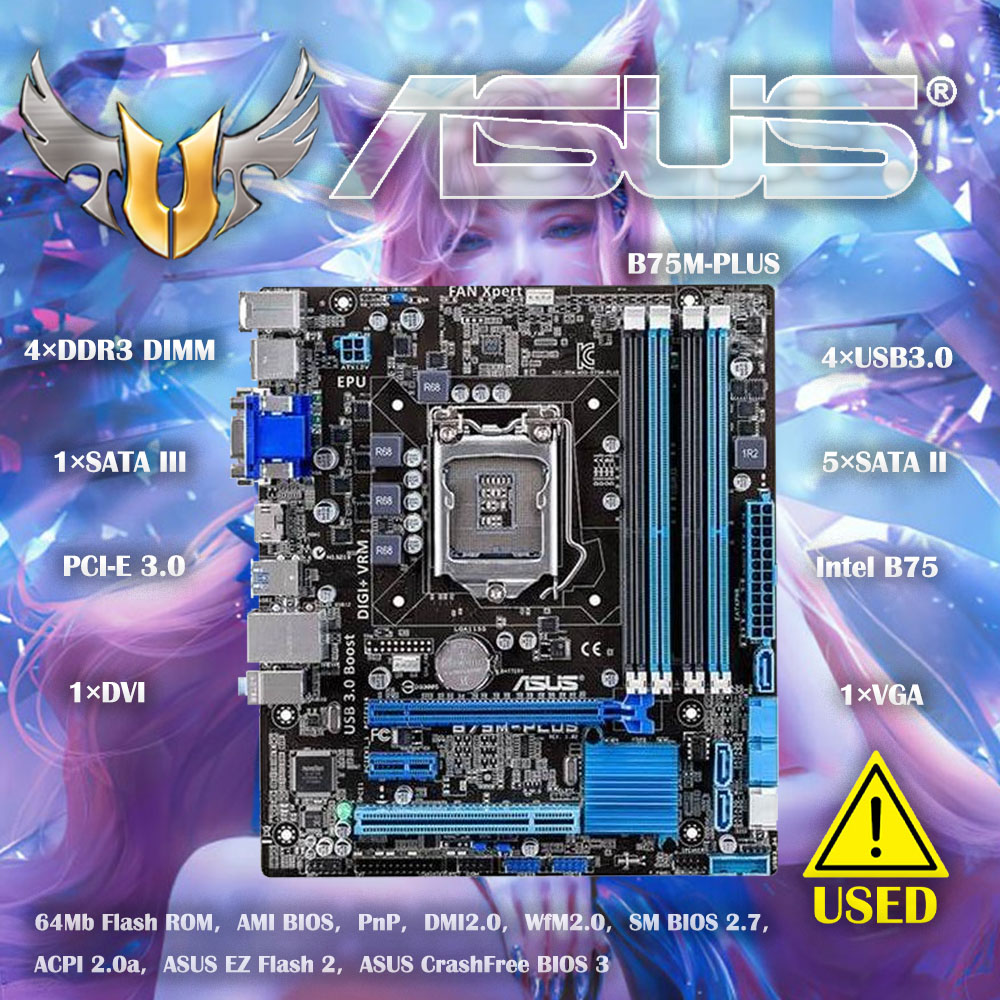 Asus B75M-PLUS Original  Deskt - огляд і ціна X870E Atx Motherboard